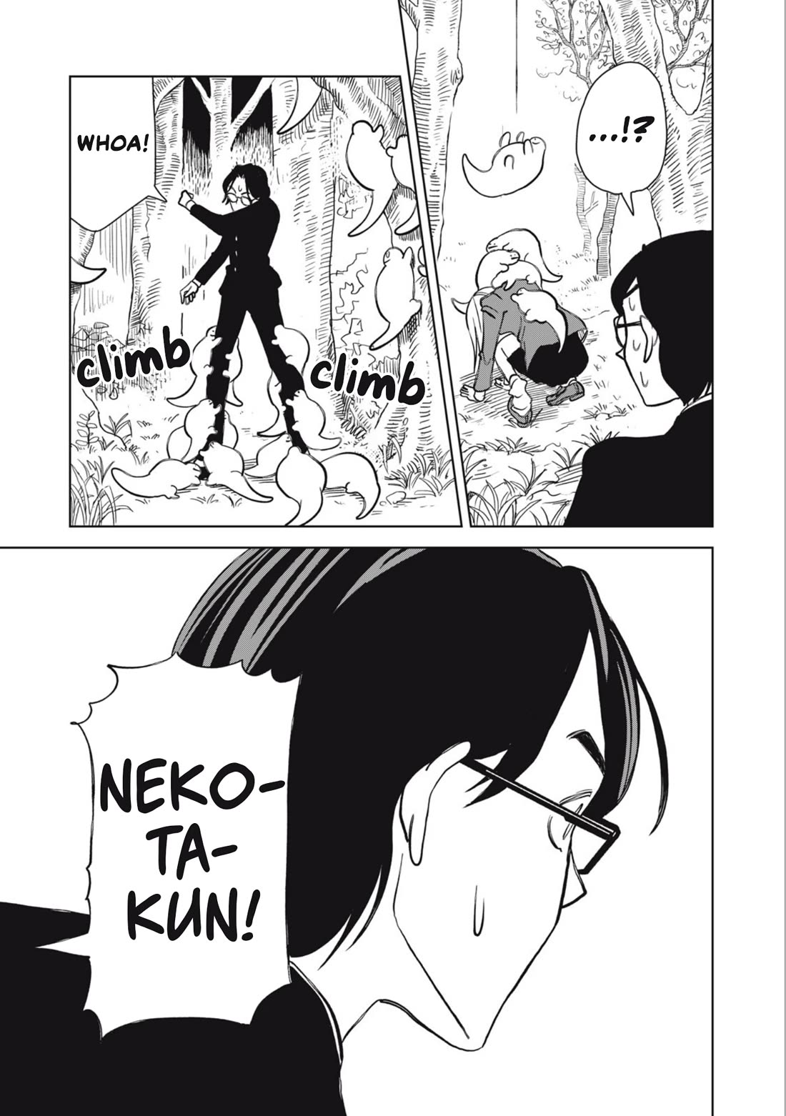 Gal & Tsuchinoko Chapter 31 page 6 - Chapter 31: Tsuchinoko Paradise