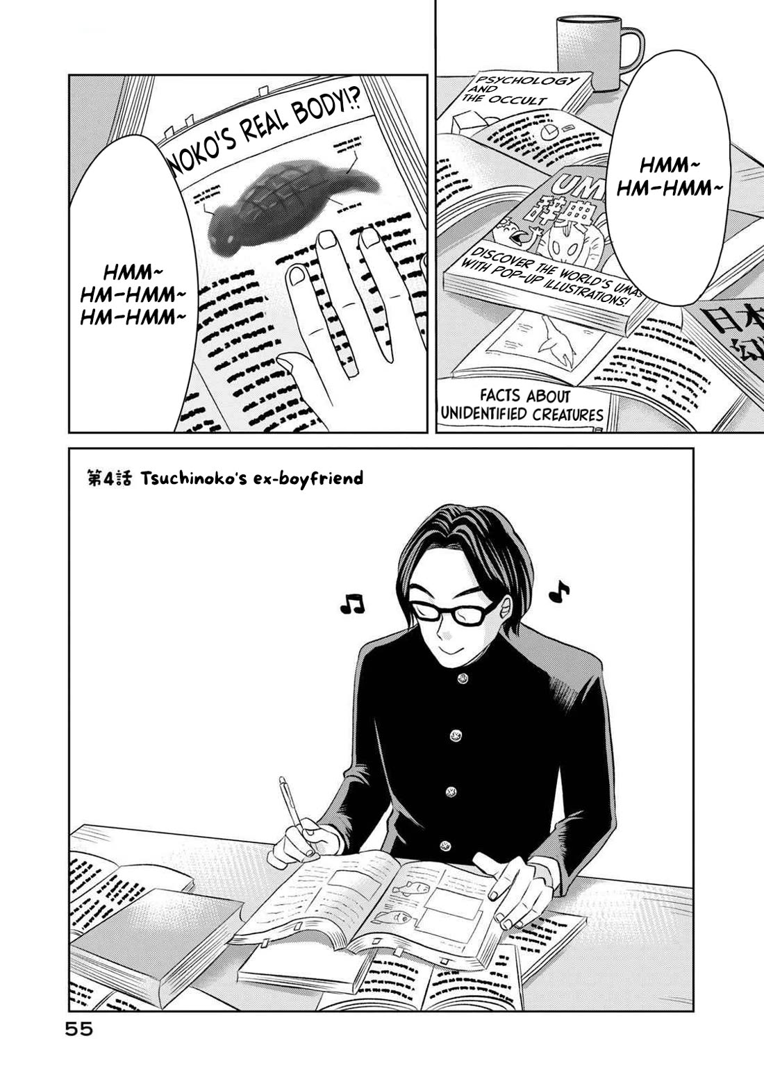Gal & Tsuchinoko Chapter 4 page 1 - Chapter 4: Tsuchinoko's Ex-boyfriend