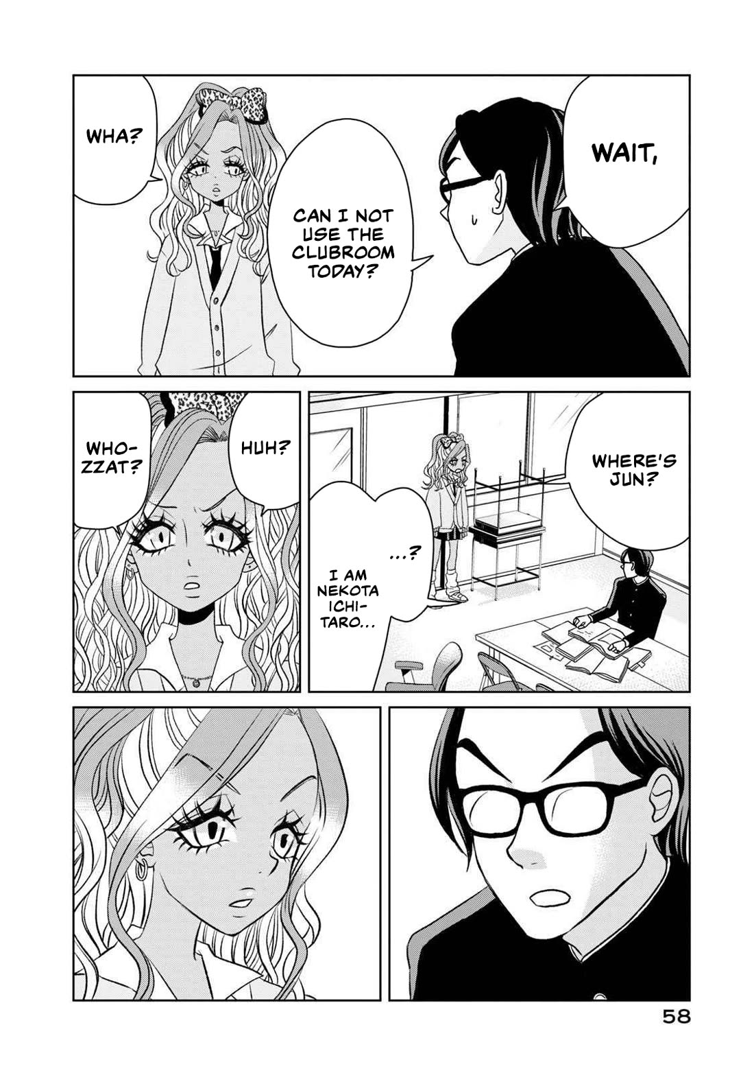 Gal & Tsuchinoko Chapter 4 page 4 - Chapter 4: Tsuchinoko's Ex-boyfriend