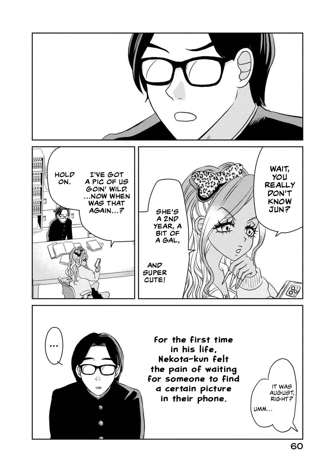 Gal & Tsuchinoko Chapter 4 page 6 - Chapter 4: Tsuchinoko's Ex-boyfriend