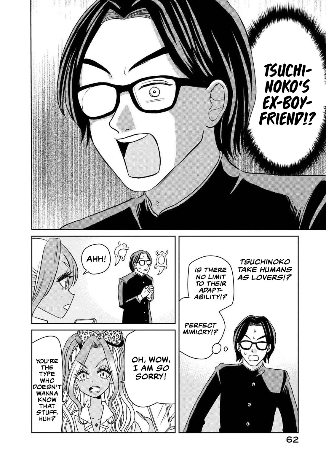 Gal & Tsuchinoko Chapter 4 page 8 - Chapter 4: Tsuchinoko's Ex-boyfriend