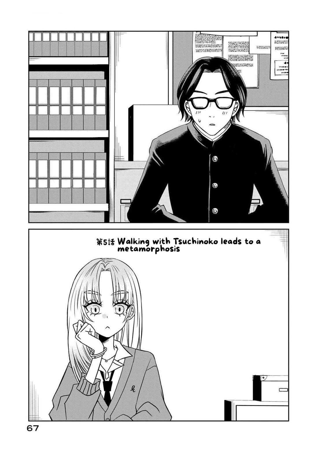 Gal & Tsuchinoko Chapter 5 page 1 - Chapter 5: Walking with Tsuchinoko leads to a metamorphosis