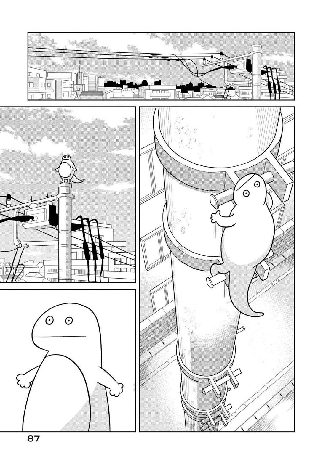 Gal & Tsuchinoko Chapter 6 page 5 - Chapter 6: Urban Tsuchinoko Life