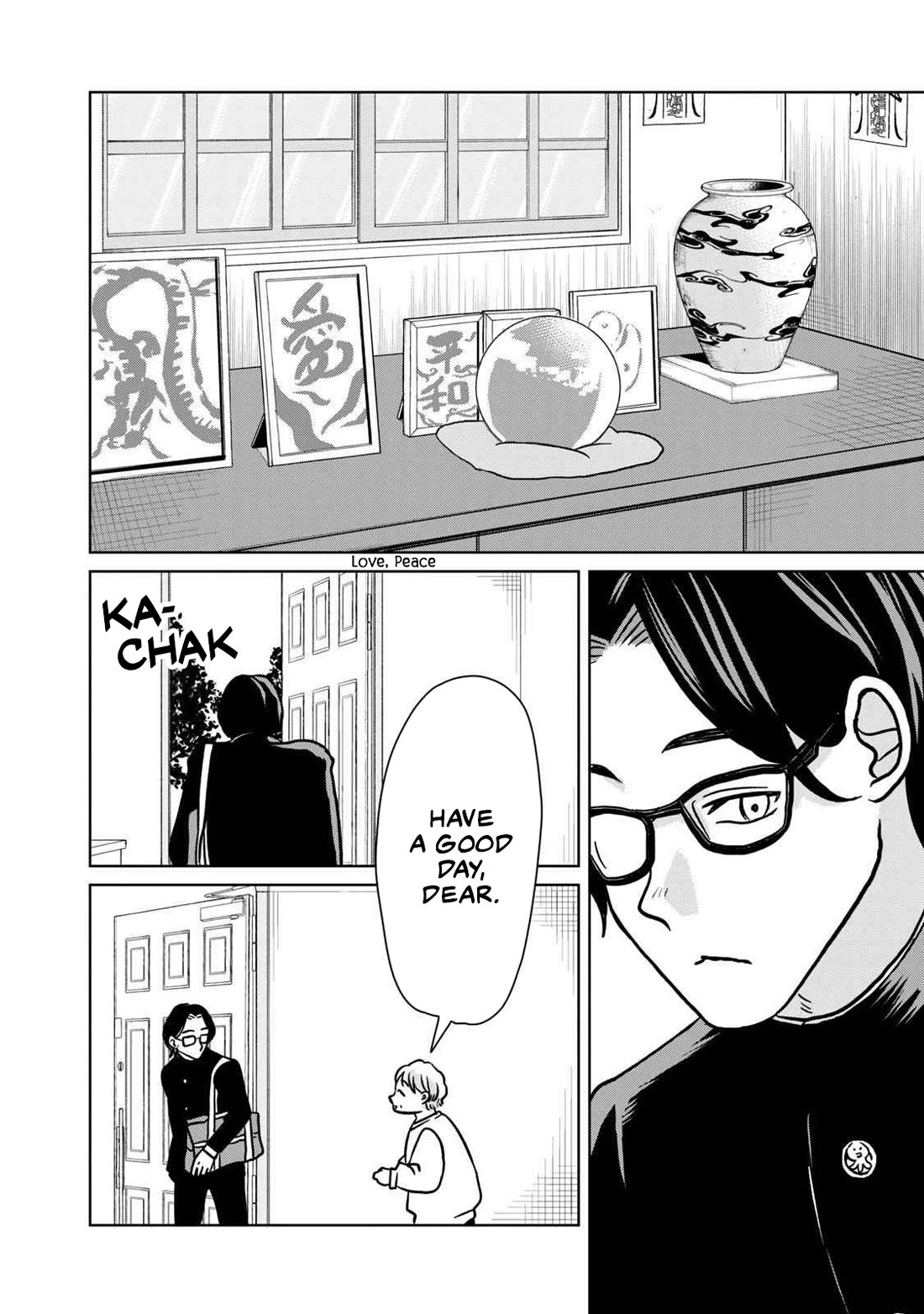 Gal & Tsuchinoko Chapter 7 page 2 - Chapter 7: A promo pic from a Tsuchinoko