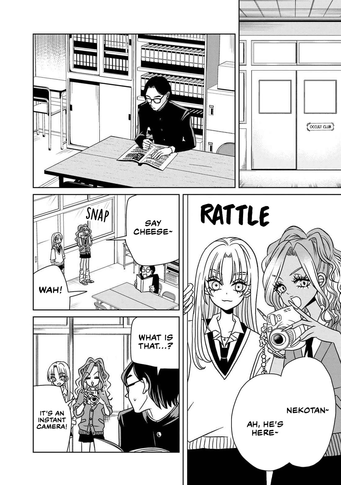 Gal & Tsuchinoko Chapter 7 page 4 - Chapter 7: A promo pic from a Tsuchinoko