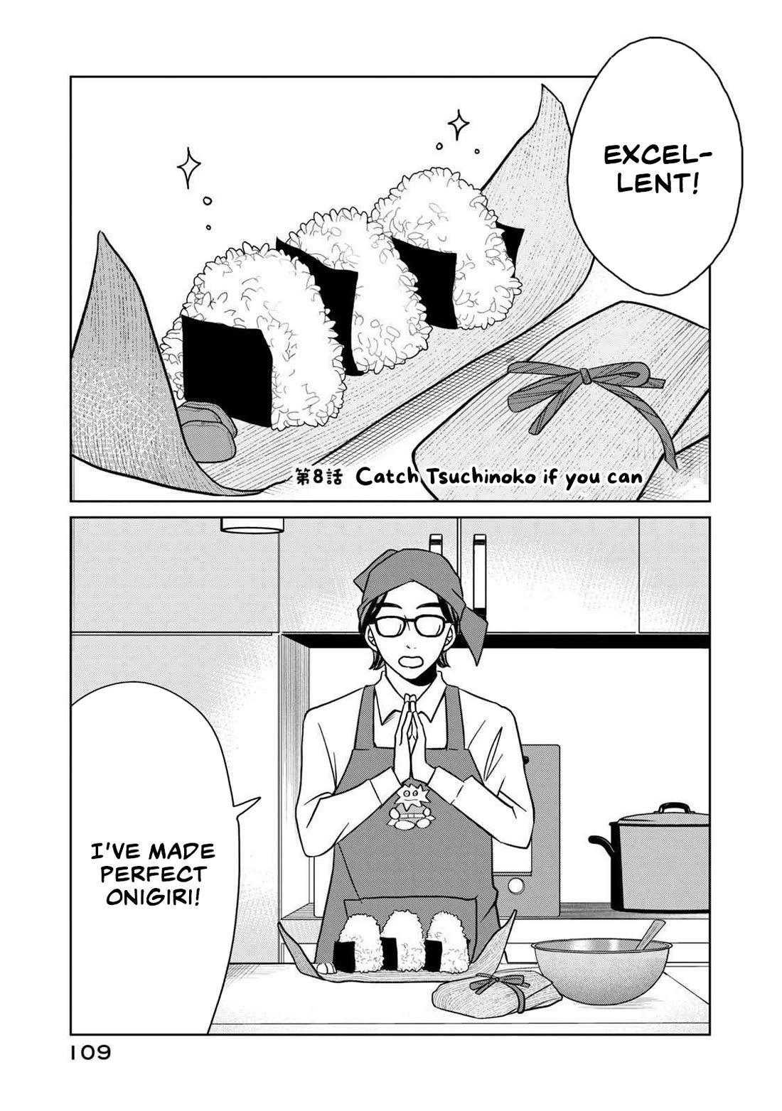 Gal & Tsuchinoko Chapter 8 page 1 - Chapter 8: Catch Tsuchinoko if you can