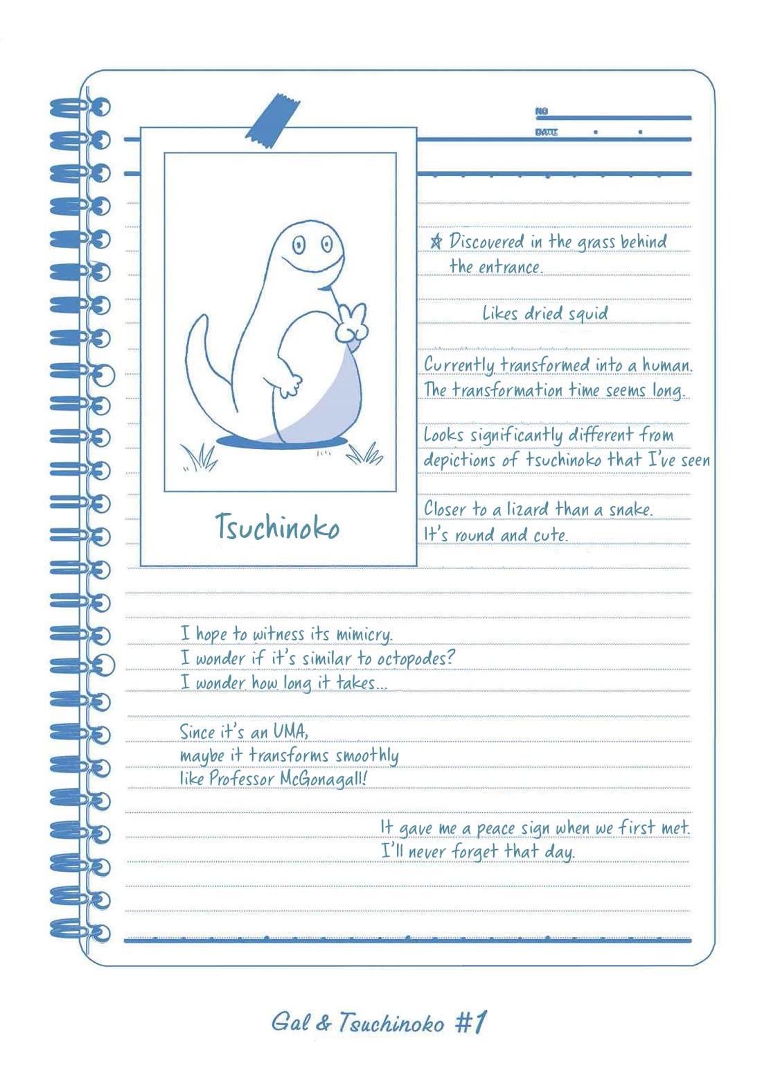 Gal & Tsuchinoko Chapter 9.5 page 12 - Chapter 9.5: Volume Extras