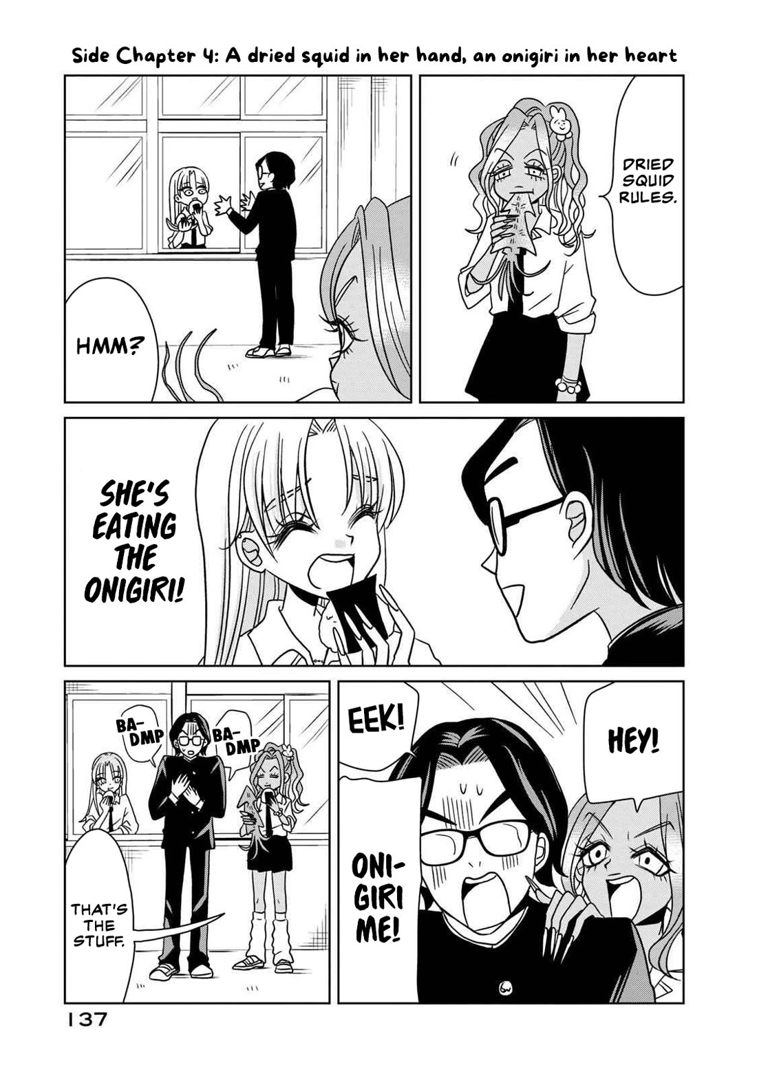 Gal & Tsuchinoko Chapter 9.5 page 5 - Chapter 9.5: Volume Extras