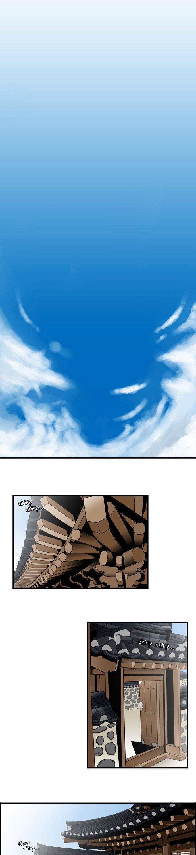 Galactic Romance Chapter 1 page 2 - Chapter 1