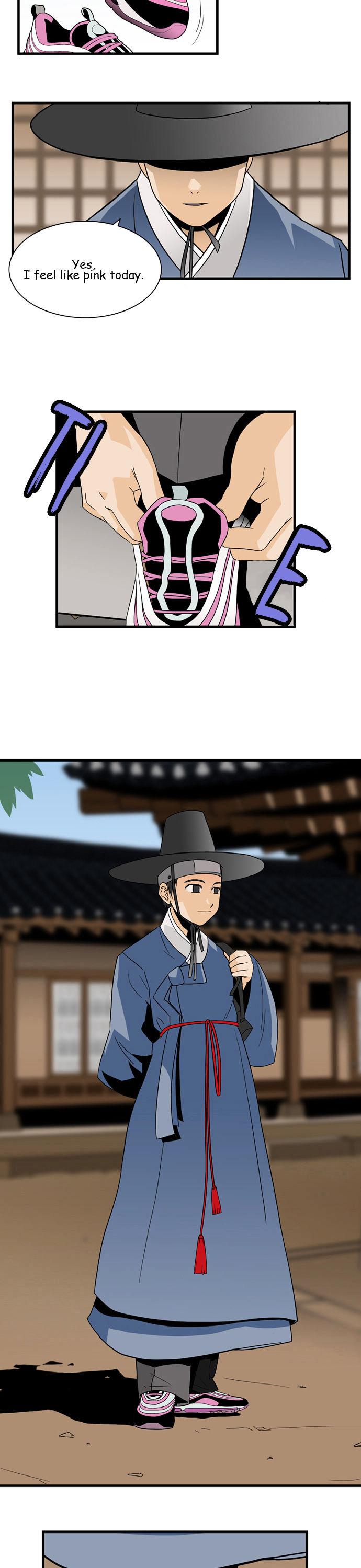 Galactic Romance Chapter 1 page 5 - Chapter 1