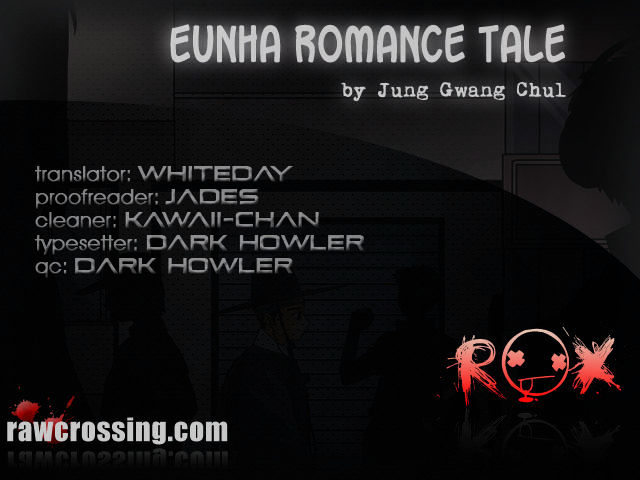 Galactic Romance Chapter 2 page 1 - Chapter 2