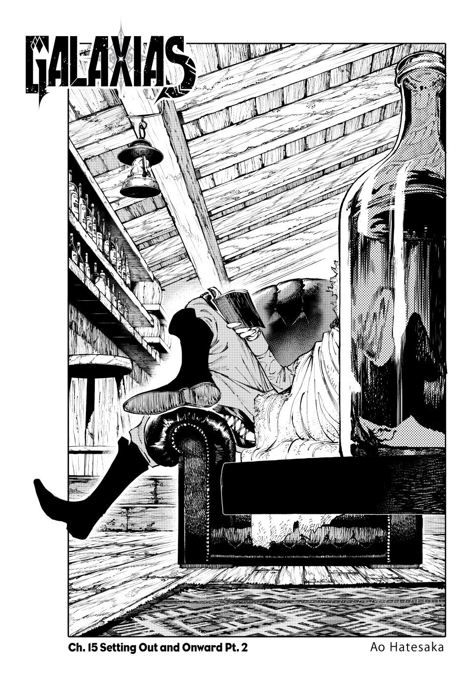 GALAXIAS Chapter 15 page 1 - Chapter 15: Setting Out and Onward Part 2