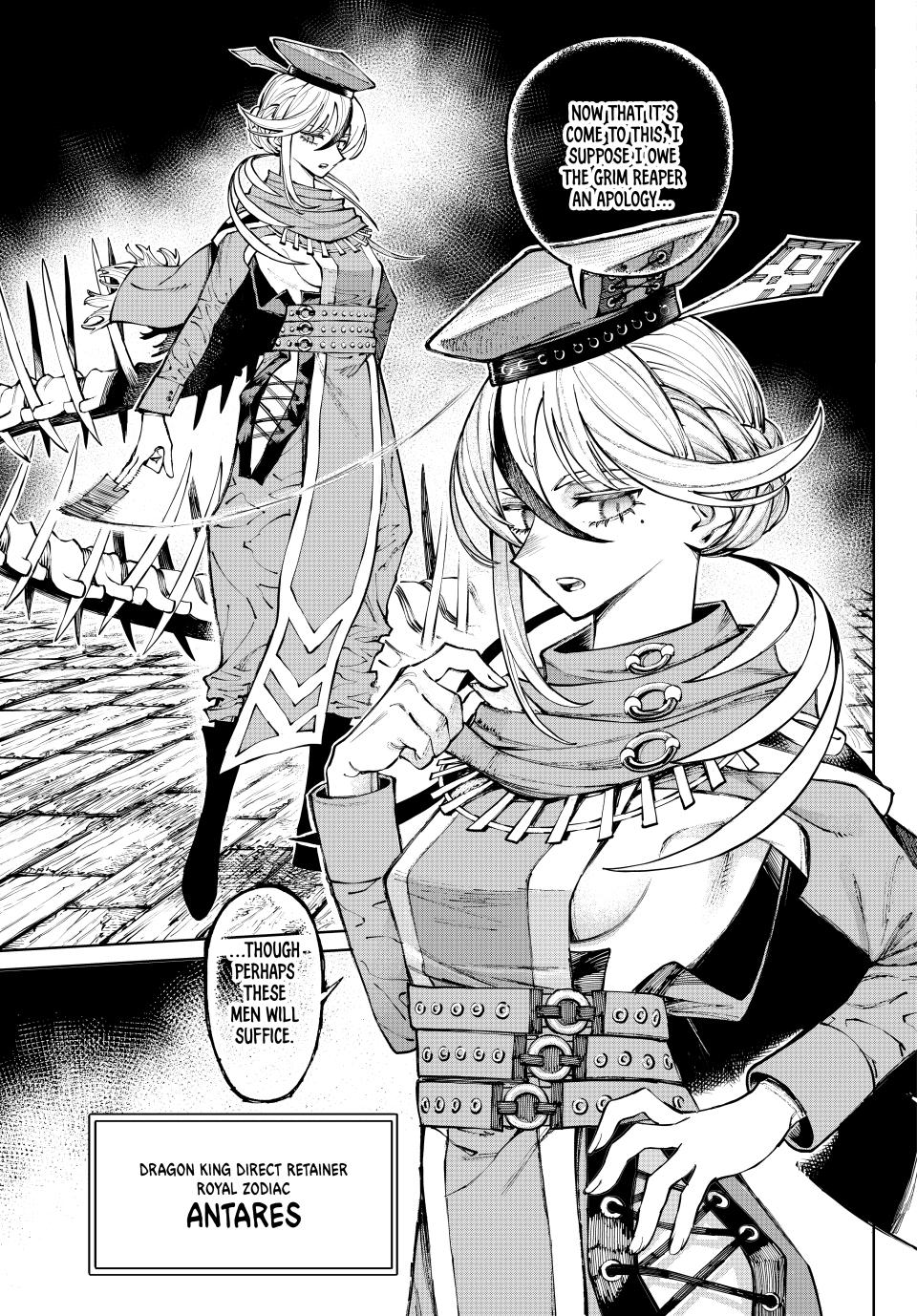 GALAXIAS Chapter 16 page 17 - Chapter 16: The Royal Zodiacs