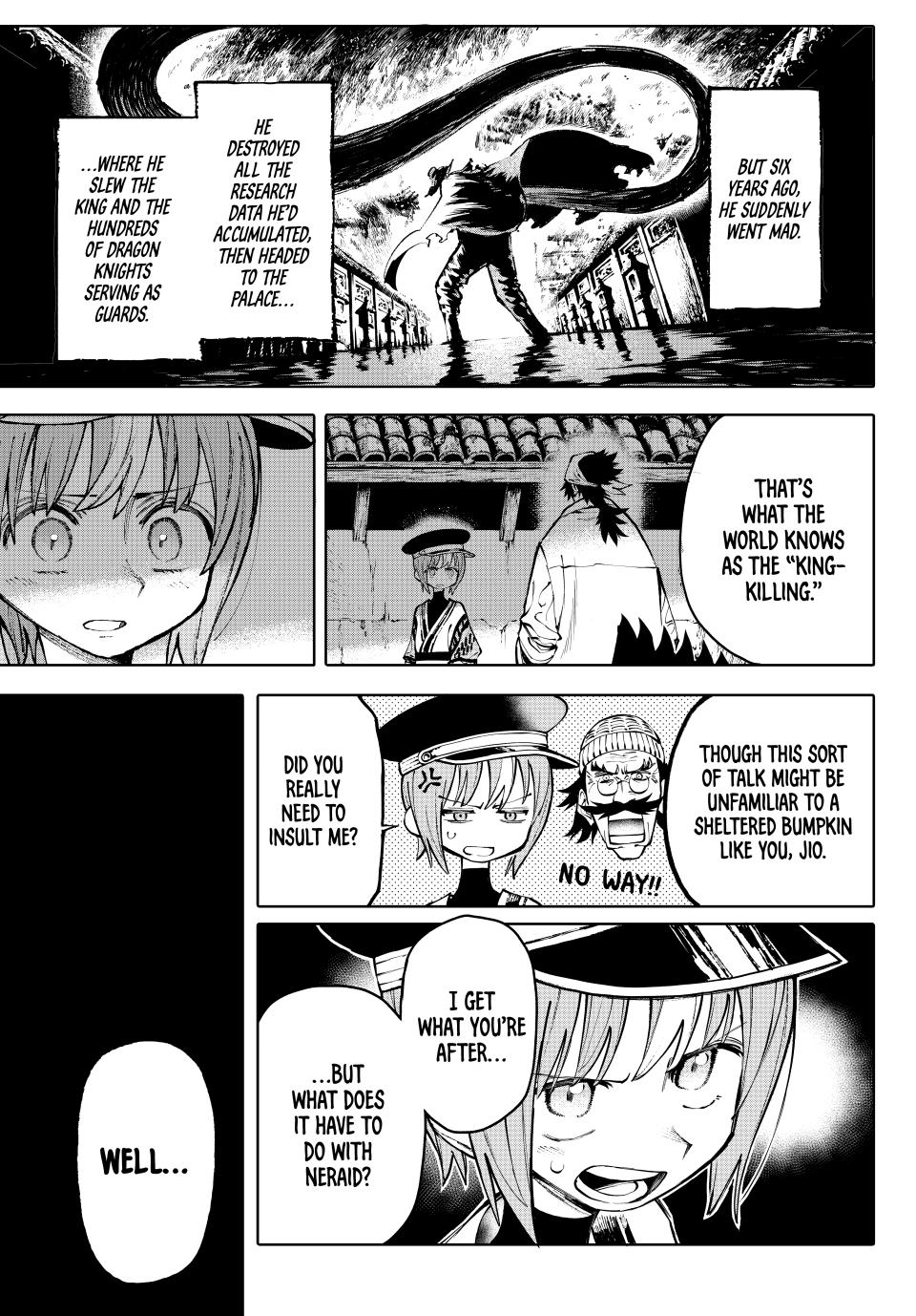 GALAXIAS Chapter 18 page 3 - Chapter 18: Jio's Adventure