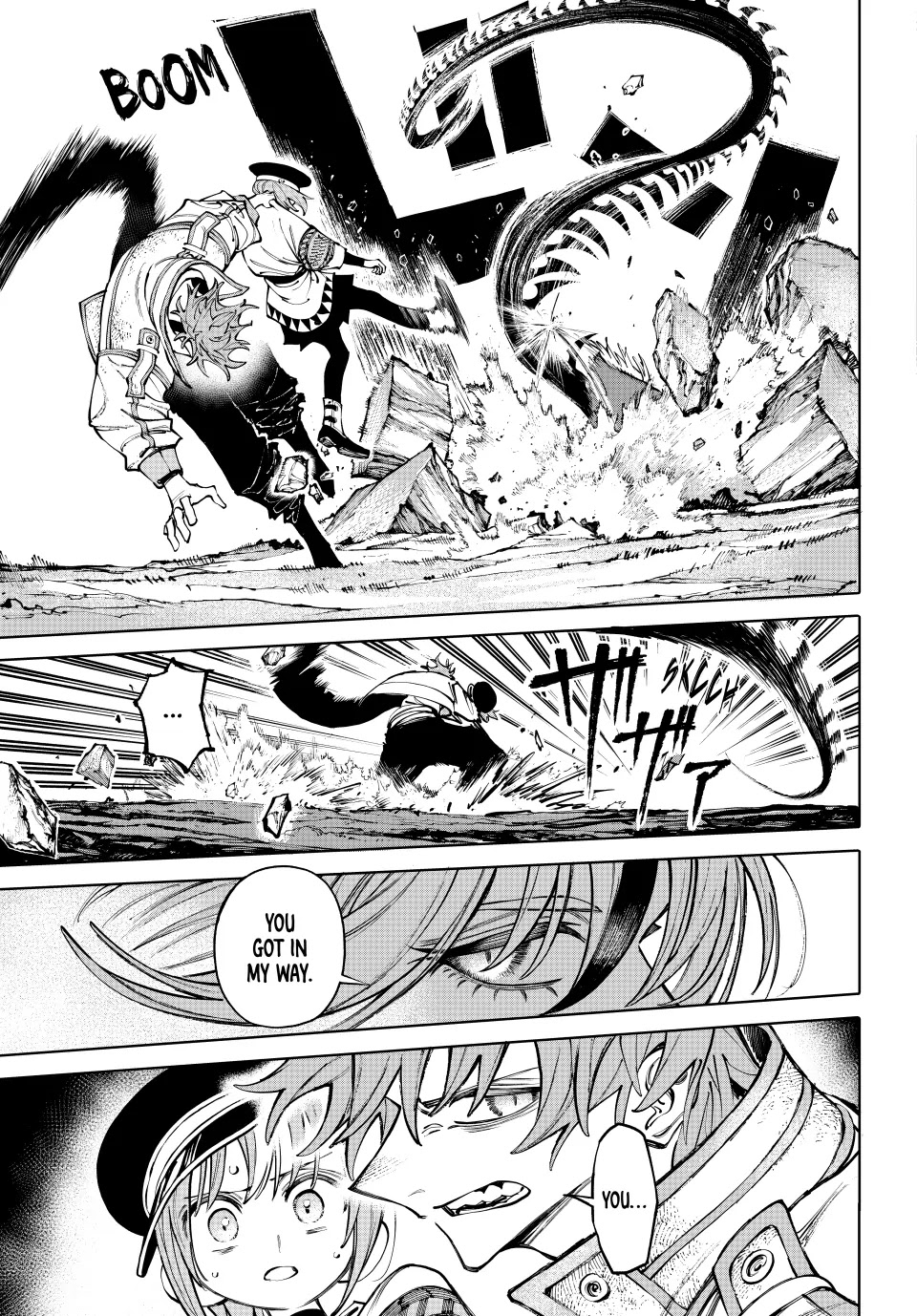 GALAXIAS Chapter 20 page 6 - Chapter 20: Neraid vs. Antares!! Part 1
