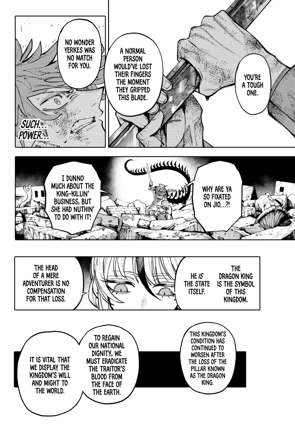 GALAXIAS Chapter 21 page 7 - Chapter 21: The Kingdom's Strongest Warrior