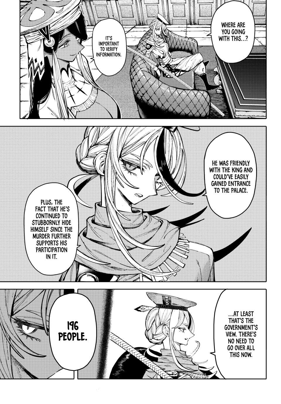 GALAXIAS Chapter 28 page 3 - Chapter 28: 196 People