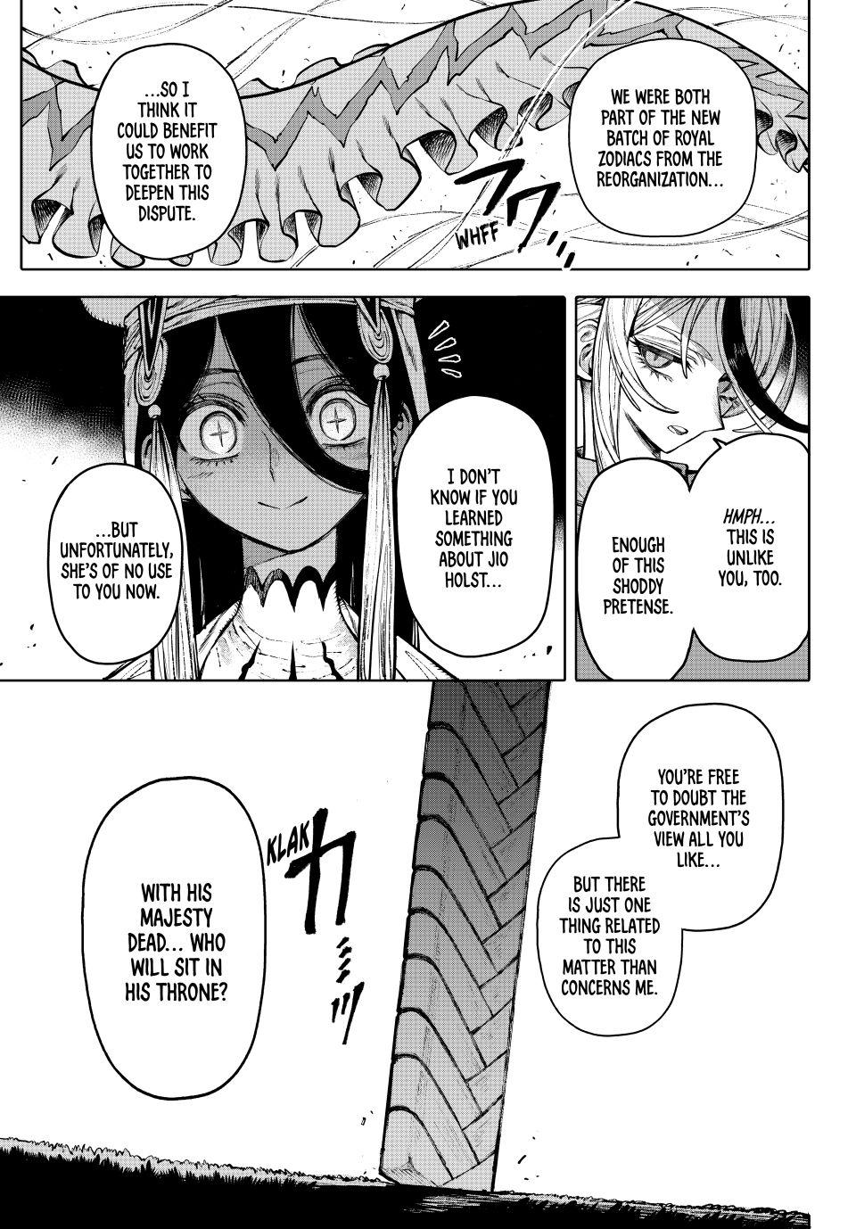 GALAXIAS Chapter 28 page 5 - Chapter 28: 196 People
