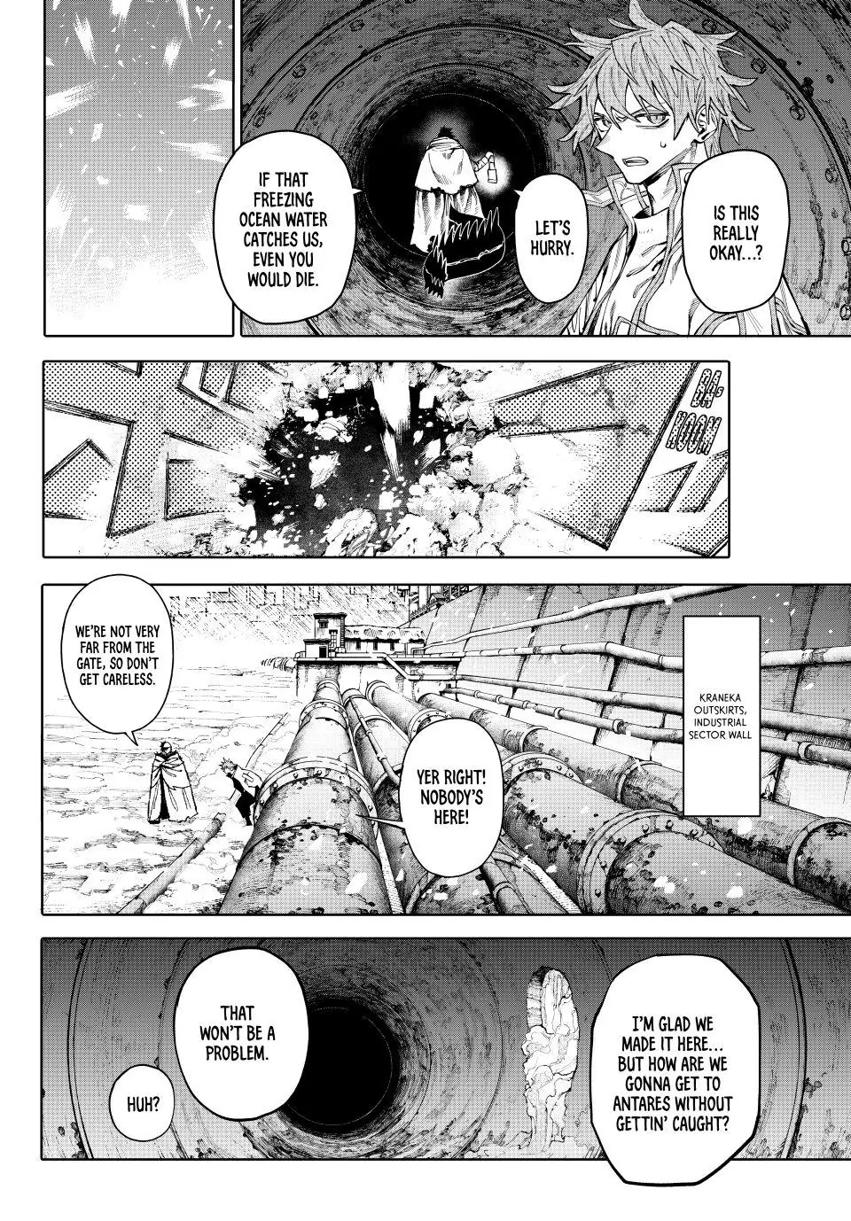 GALAXIAS Chapter 30 page 6 - Chapter 30: Activity