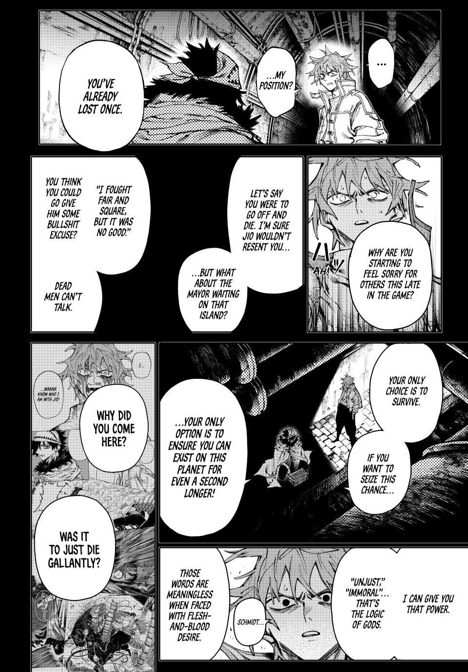 GALAXIAS Chapter 33 page 8 - Chapter 33: Challenger's Morals