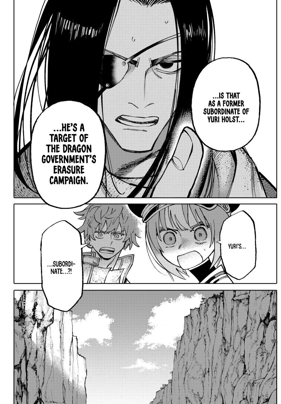 GALAXIAS Chapter 5 page 18 - Chapter 5: King-Killer's Message