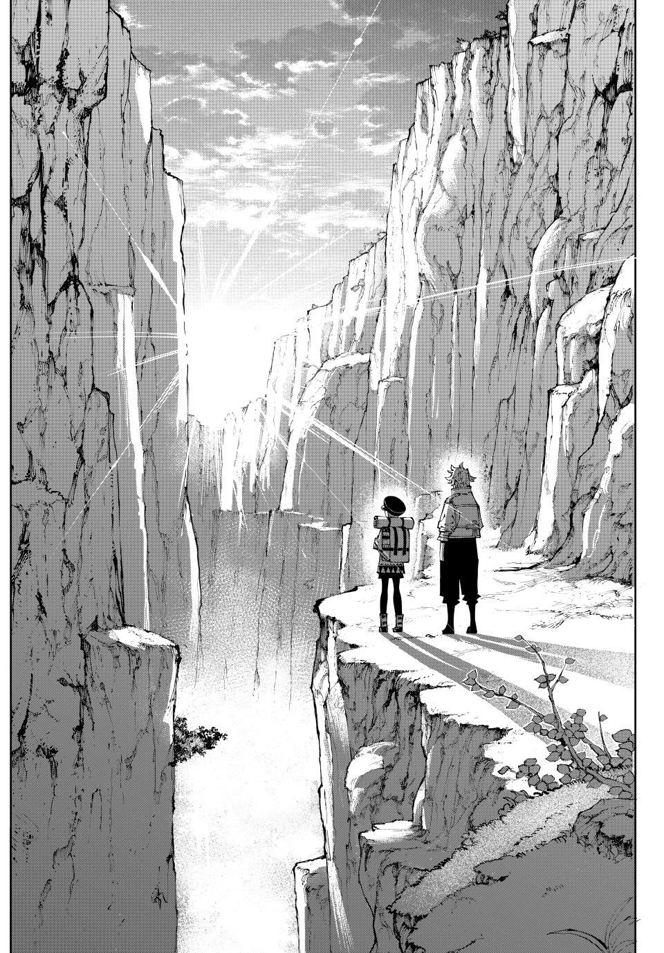GALAXIAS Chapter 5 page 9 - Chapter 5: King-Killer's Message