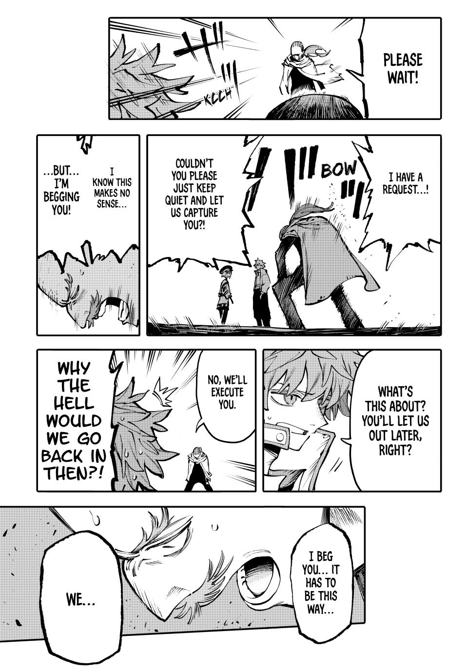 GALAXIAS Chapter 8 page 7 - Chapter 8: That Dragon's Method