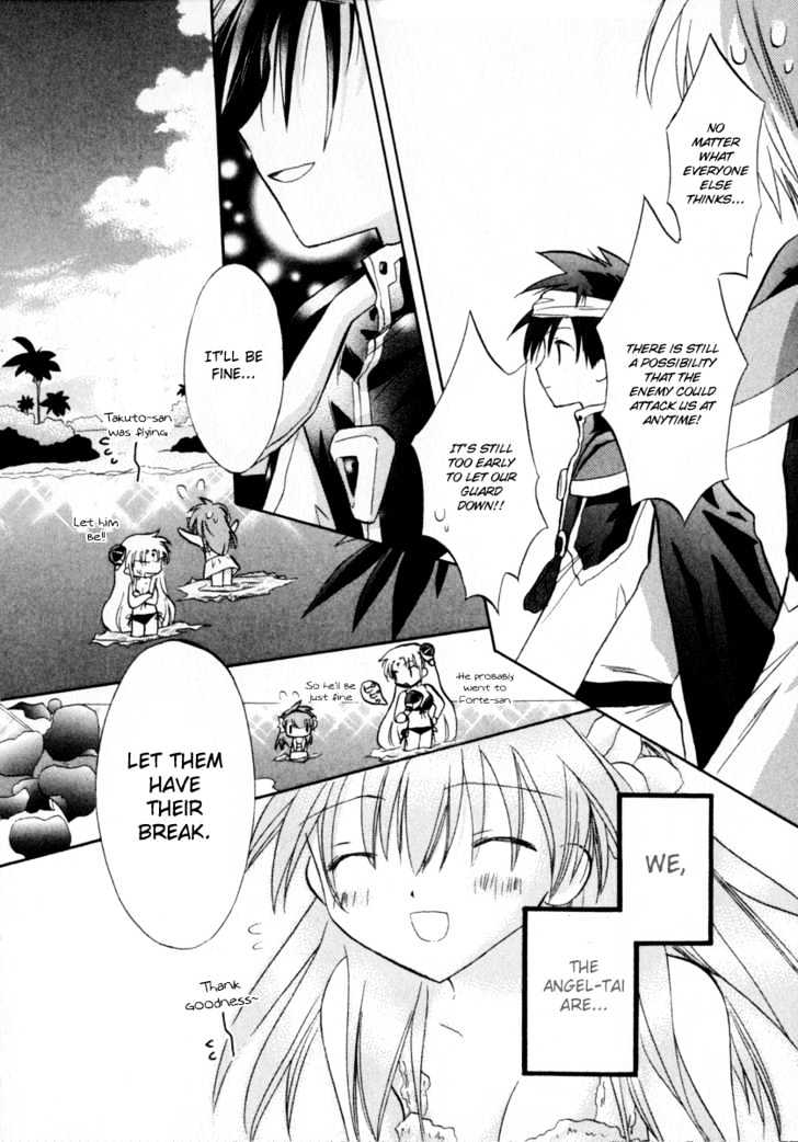 Galaxy Angel 2nd Chapter 1 page 10 - Chapter 1