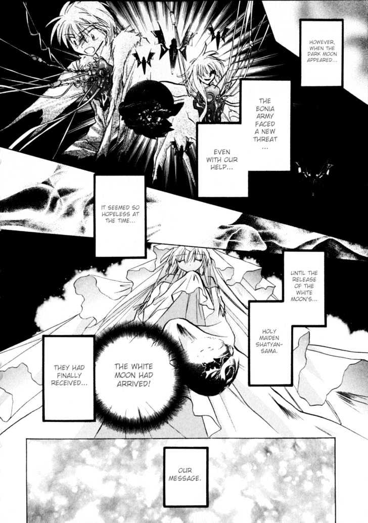 Galaxy Angel 2nd Chapter 1 page 14 - Chapter 1