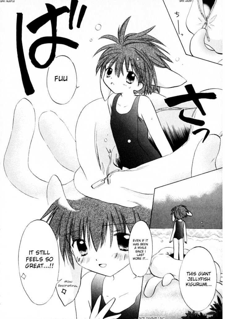 Galaxy Angel 2nd Chapter 1 page 16 - Chapter 1