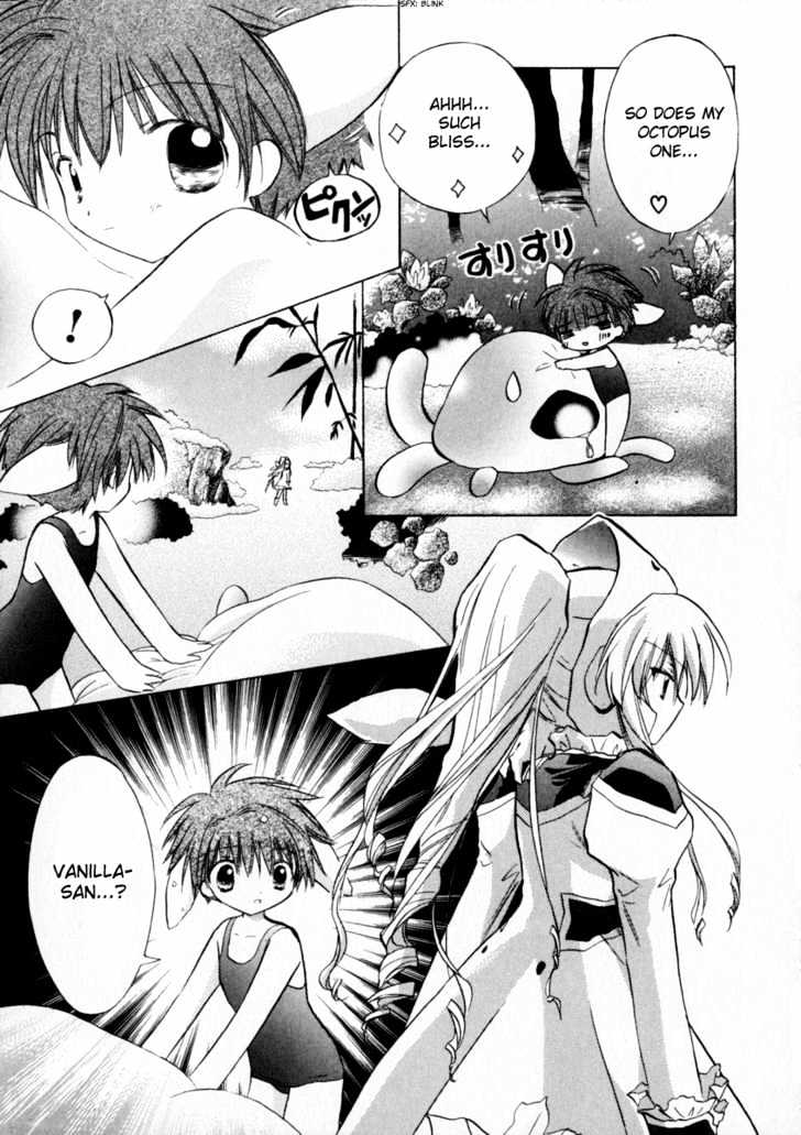 Galaxy Angel 2nd Chapter 1 page 17 - Chapter 1