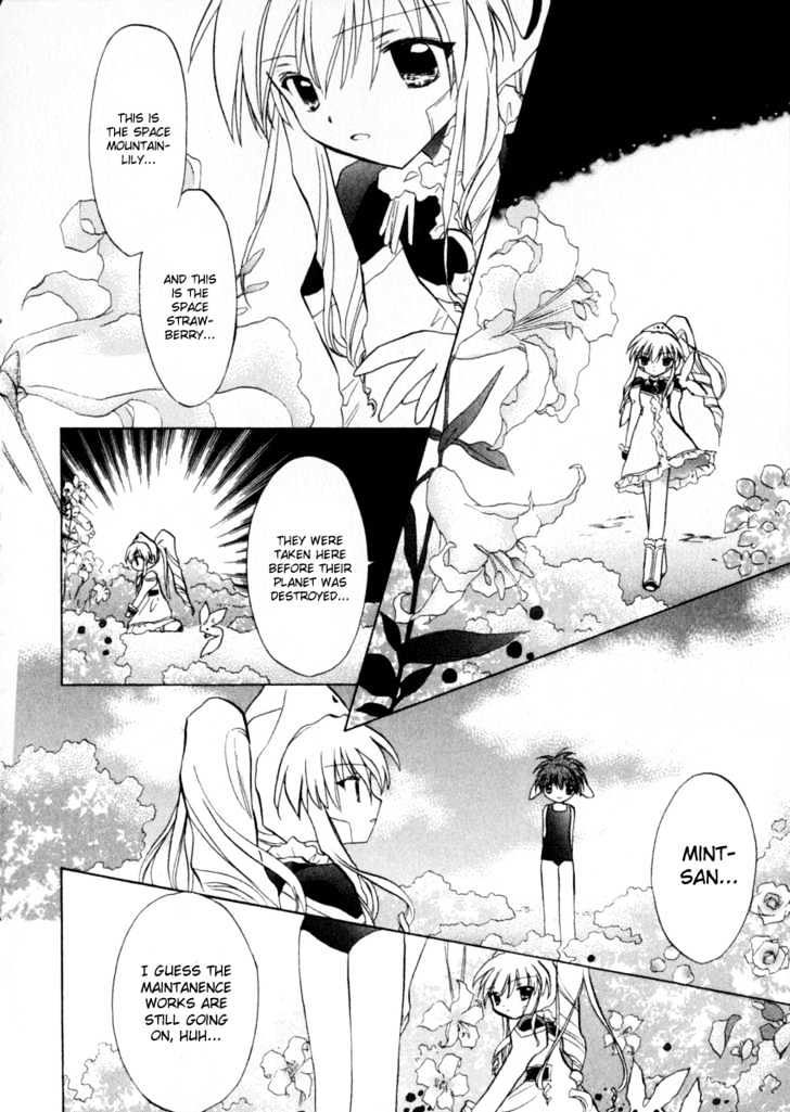 Galaxy Angel 2nd Chapter 1 page 18 - Chapter 1