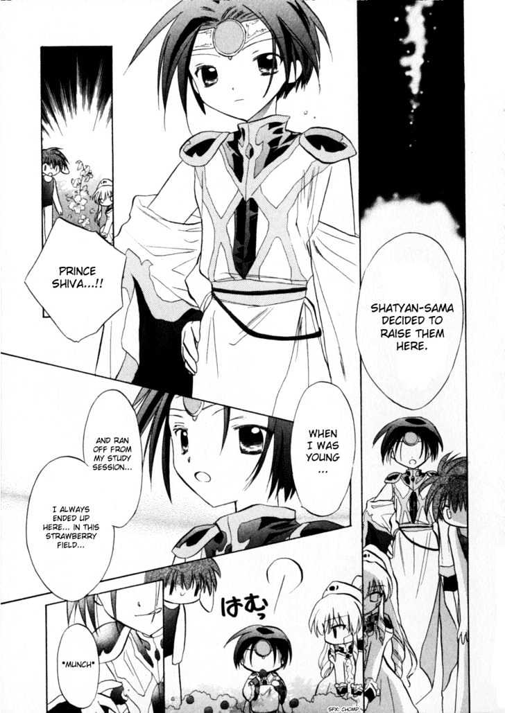 Galaxy Angel 2nd Chapter 1 page 19 - Chapter 1