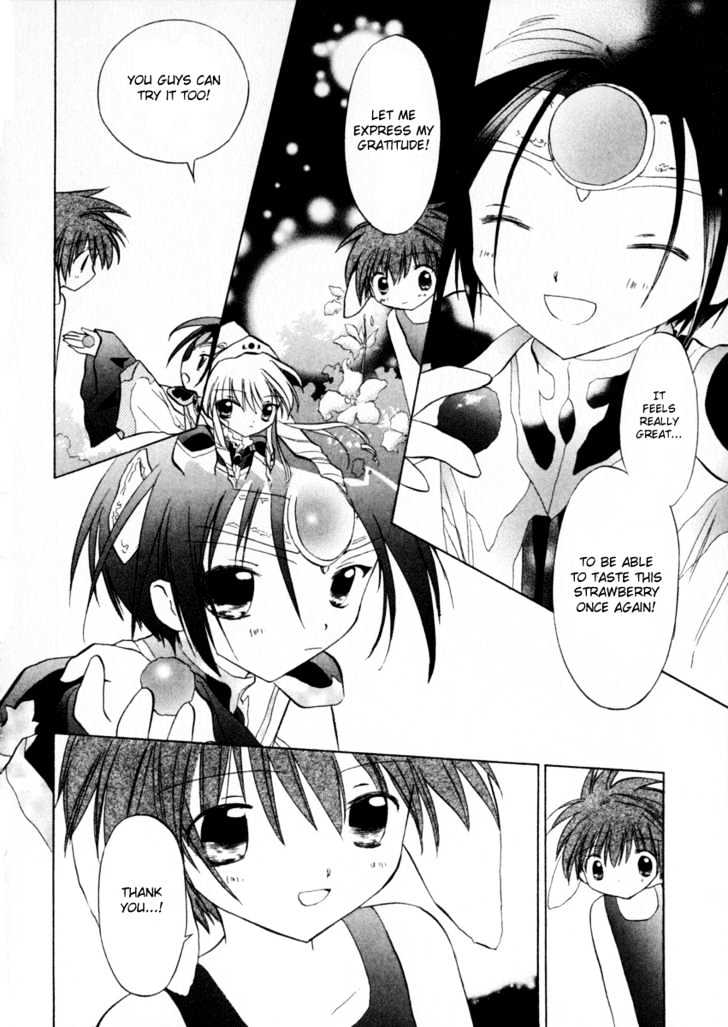 Galaxy Angel 2nd Chapter 1 page 20 - Chapter 1