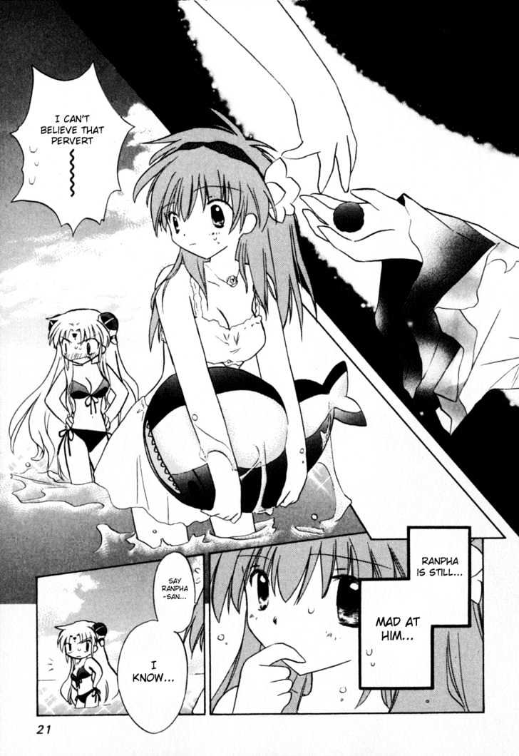 Galaxy Angel 2nd Chapter 1 page 21 - Chapter 1