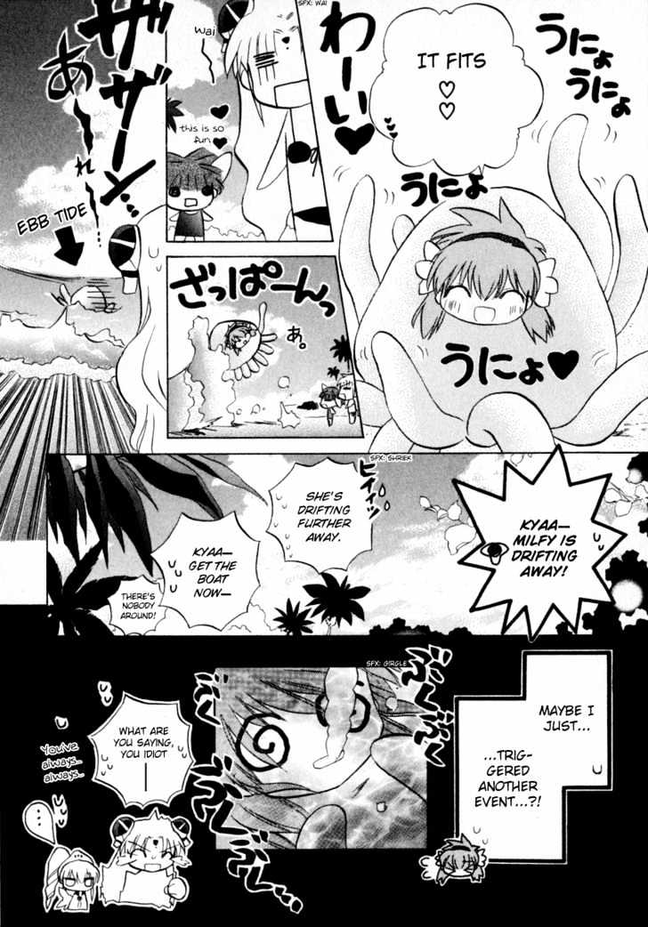 Galaxy Angel 2nd Chapter 1 page 26 - Chapter 1
