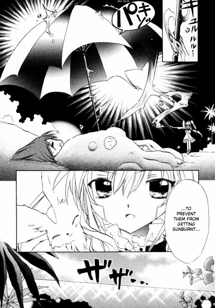 Galaxy Angel 2nd Chapter 1 page 30 - Chapter 1