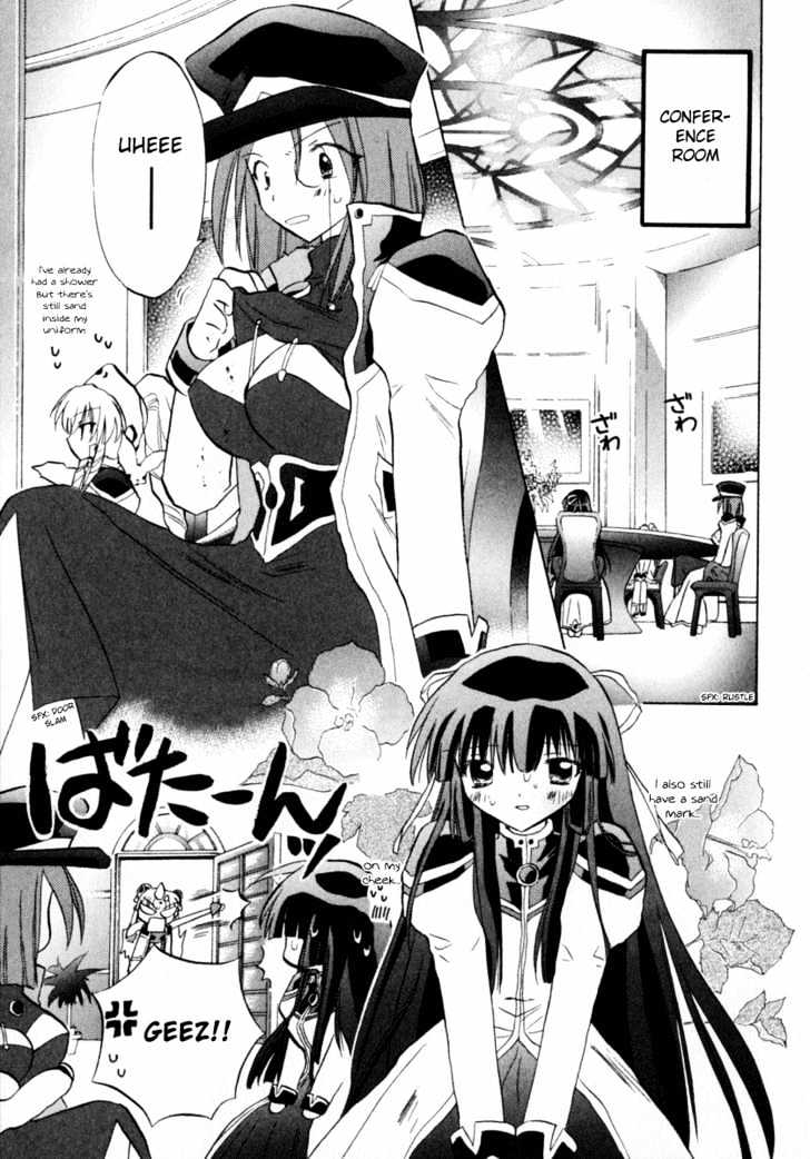 Galaxy Angel 2nd Chapter 1 page 31 - Chapter 1