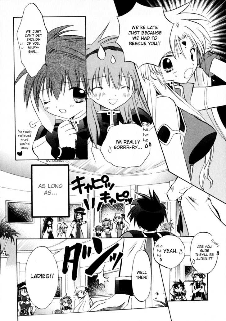 Galaxy Angel 2nd Chapter 1 page 32 - Chapter 1