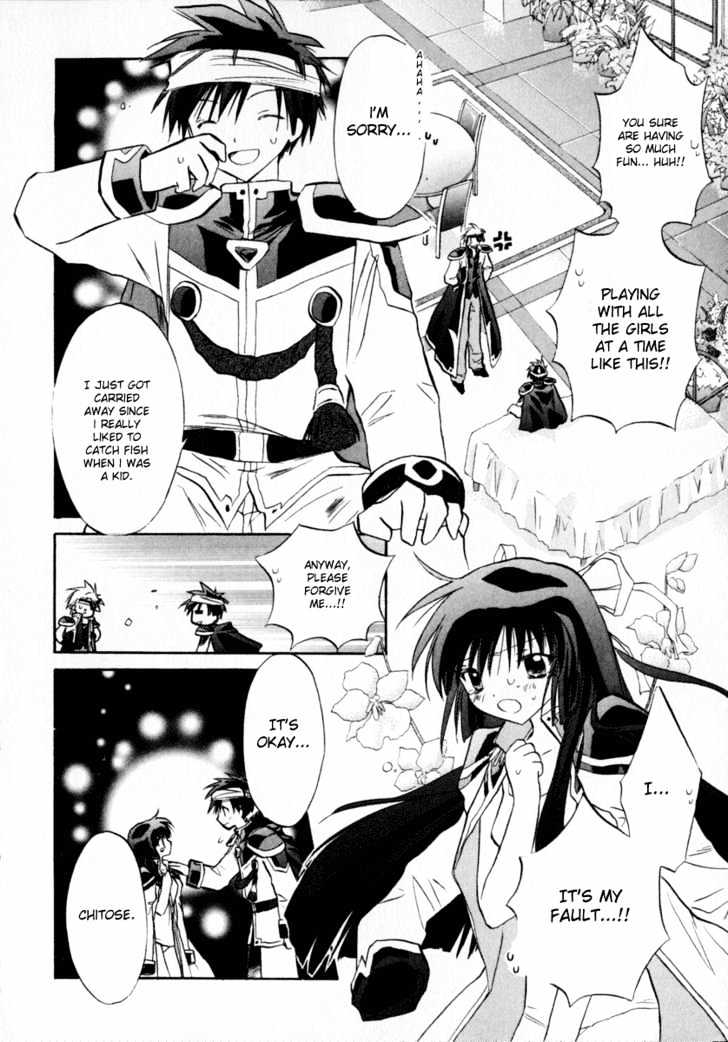 Galaxy Angel 2nd Chapter 1 page 8 - Chapter 1