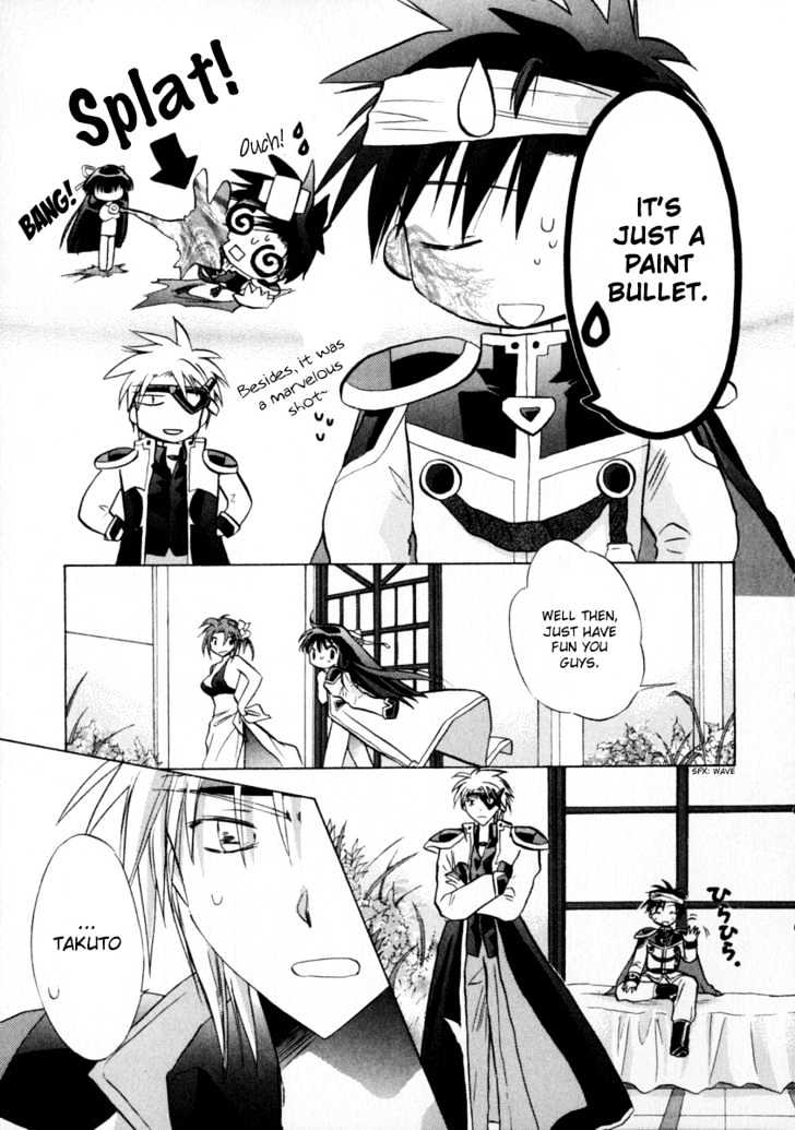 Galaxy Angel 2nd Chapter 1 page 9 - Chapter 1