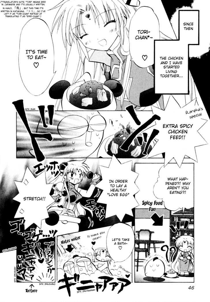 Galaxy Angel 2nd Chapter 2 page 12 - Chapter 2