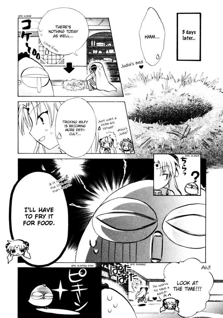 Galaxy Angel 2nd Chapter 2 page 13 - Chapter 2