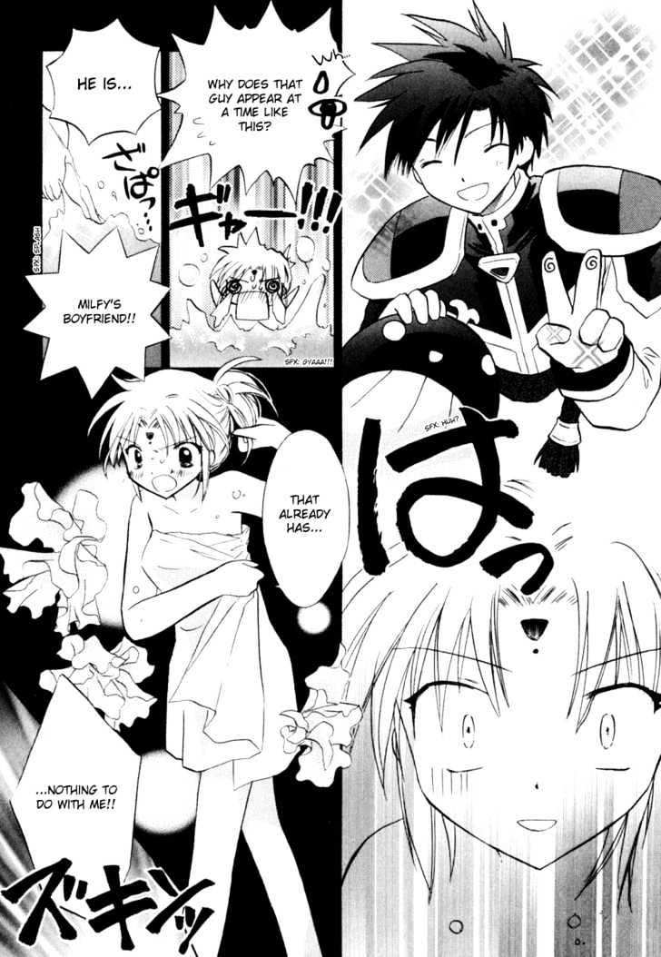 Galaxy Angel 2nd Chapter 2 page 15 - Chapter 2