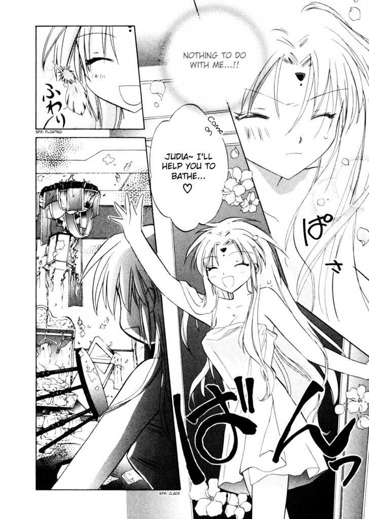 Galaxy Angel 2nd Chapter 2 page 16 - Chapter 2