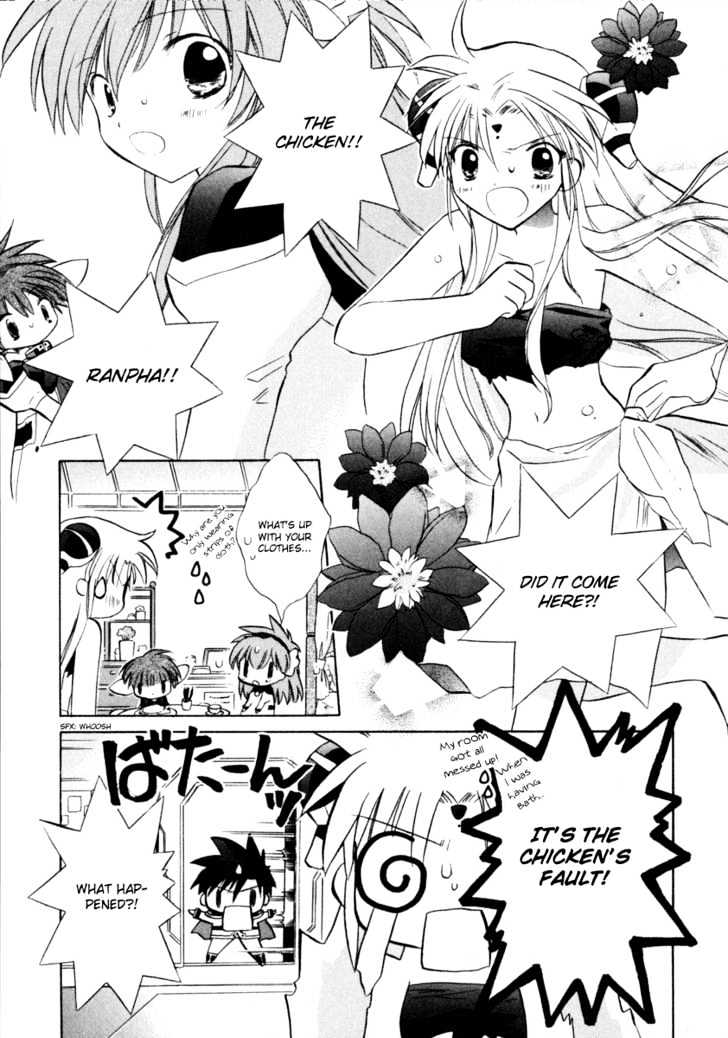 Galaxy Angel 2nd Chapter 2 page 19 - Chapter 2