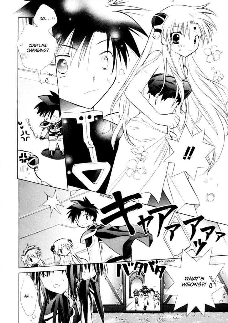 Galaxy Angel 2nd Chapter 2 page 20 - Chapter 2