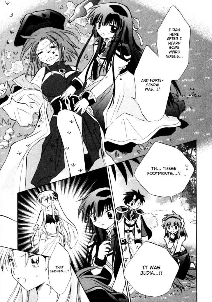 Galaxy Angel 2nd Chapter 2 page 21 - Chapter 2