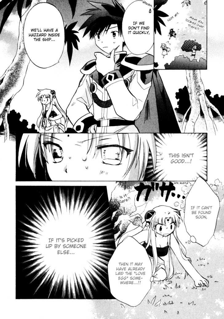 Galaxy Angel 2nd Chapter 2 page 24 - Chapter 2