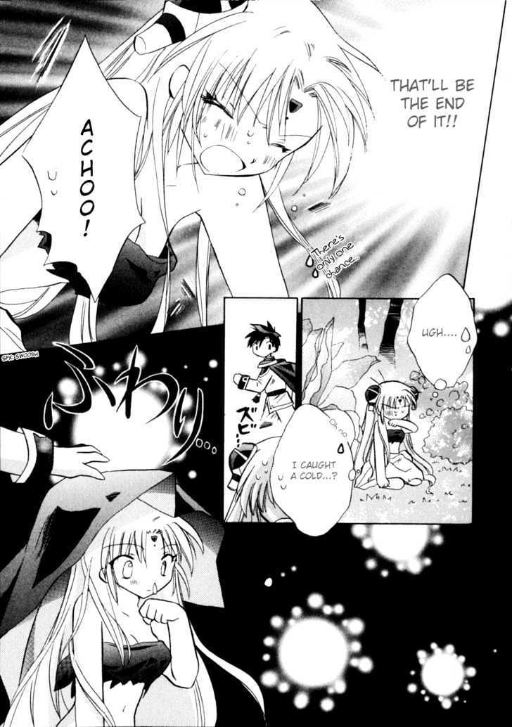 Galaxy Angel 2nd Chapter 2 page 25 - Chapter 2